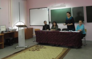 seminar